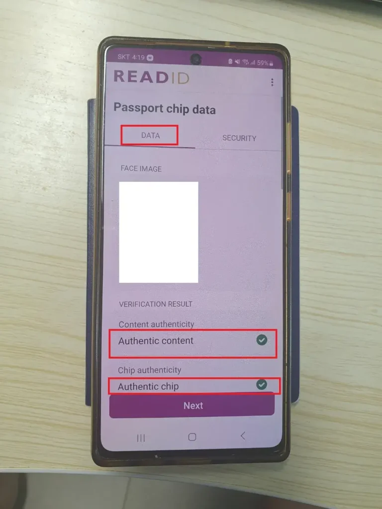 ReadID Me에서 여권 전자칩 인식 완료 정보 제공