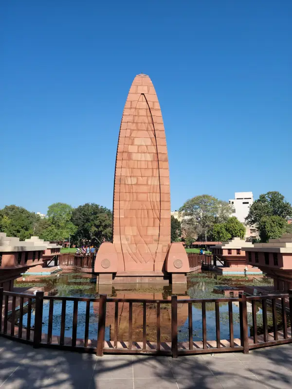 박물관