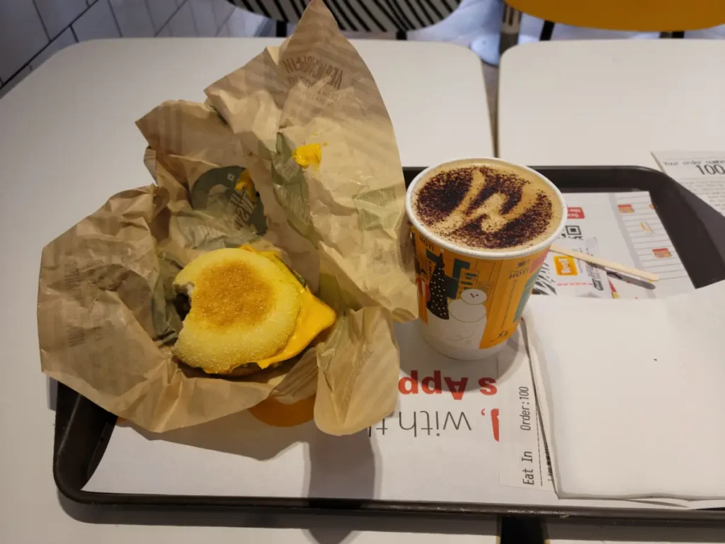 맥도날드