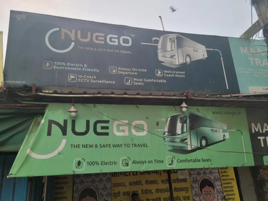 전기버스
