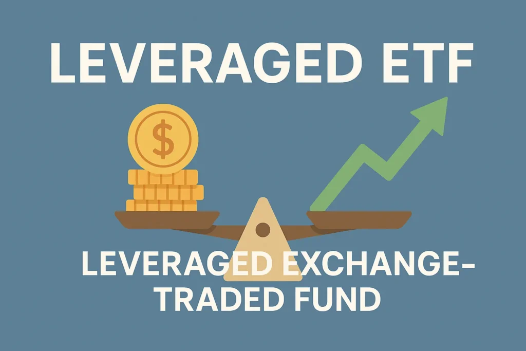 레버리지 ETF