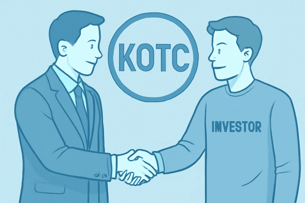 투자자와 기업이 악수하며 상생을 상징하는 일러스트, KOTC 마크가 보이는 차분한 컬러