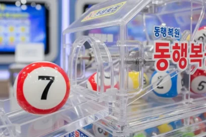 로또 자동 vs 수동 선택 방식은? 10년간 당첨 데이터로 본 진짜 차이