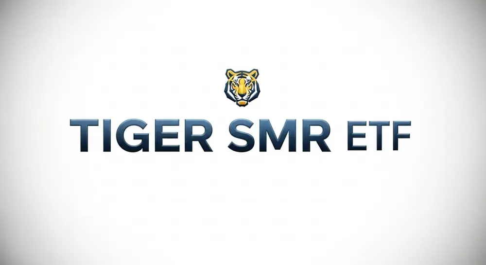 SMR ETF를 바탕으로 미래에셋에서 상품 출시