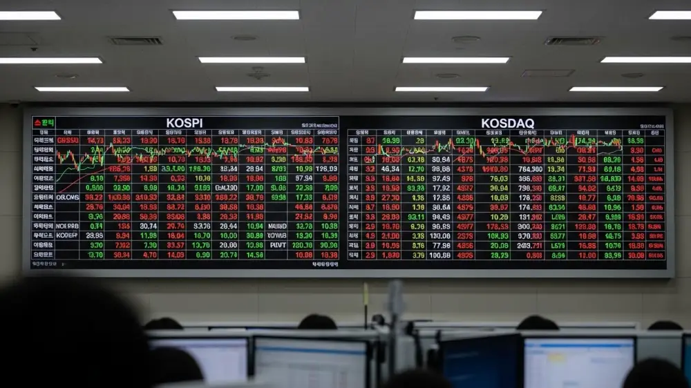 한국거래소 전광판