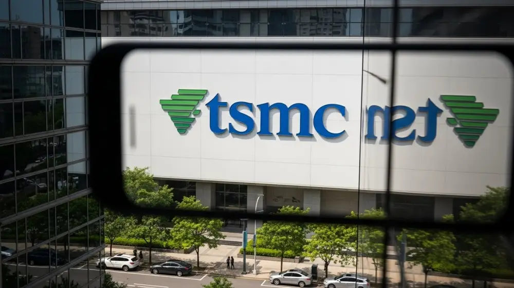 슈퍼 12 TSMC