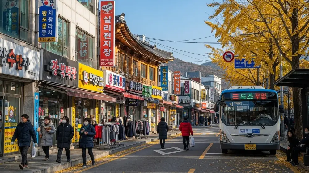 인구감소지역 여행경비 환급으로 활성화 예상