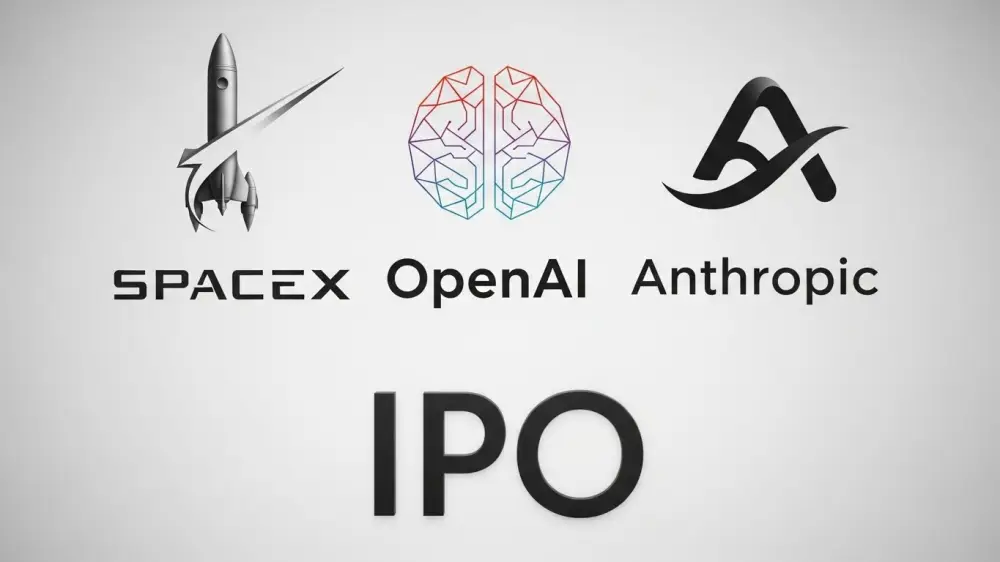 미국 IPO 가능기업