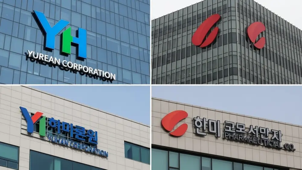 바이오·제약주 투자 유한양행 등