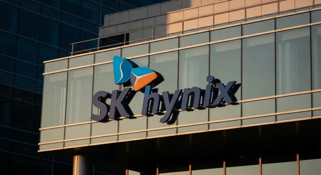 SK하이닉스 레버리지 etf가 발행될 예정으로 회사 로고가 보임