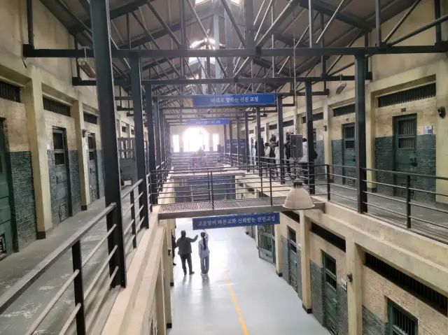 익산 교도소 세트장