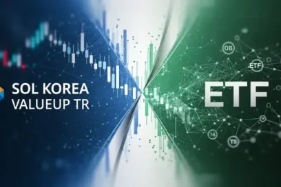 한국은행 총재 신현송은 왜 SOL 코리아밸류업TR을 선택하였을까?