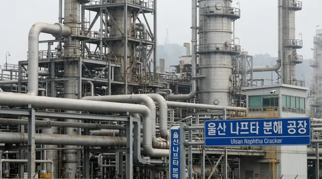 석유화학 단지의 플랜트 공장